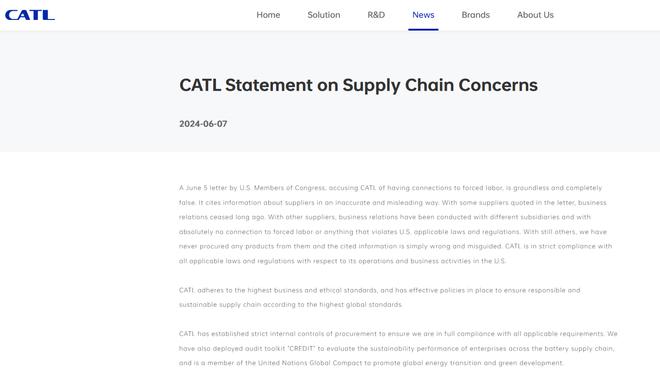 西班牙六台社媒发萨拉戈萨即将加盟拜仁新闻，球员本人点赞