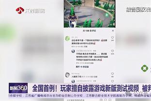 雷霆崛起剑指西部第一成双轨制典范 该稳扎稳打还是梭哈成名球星